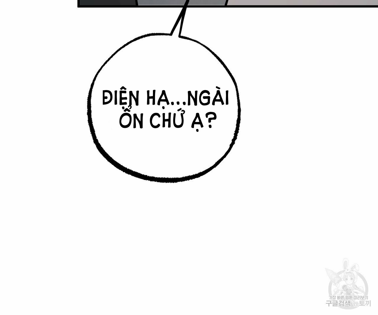 những chú thỏ của hapypy chapter 46 21