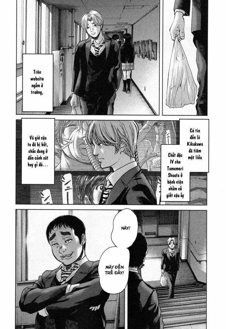 ikenie touhyou chapter 22 11