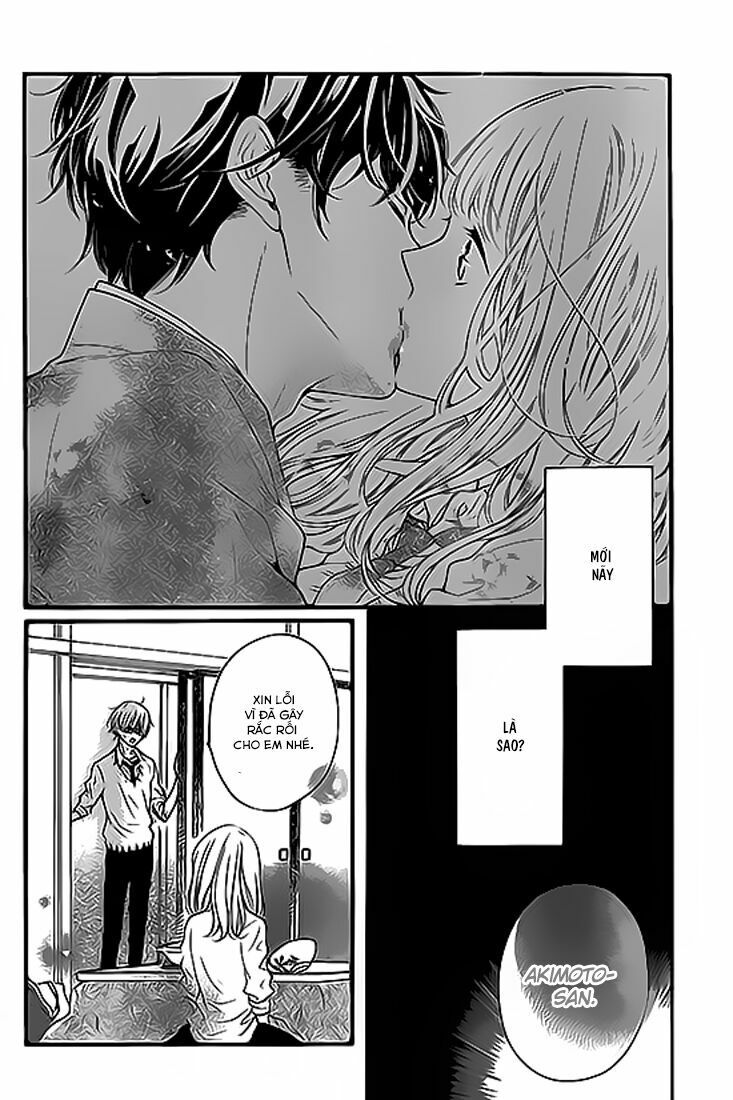 otonari wa ikken de nido oishii chapter 3 1