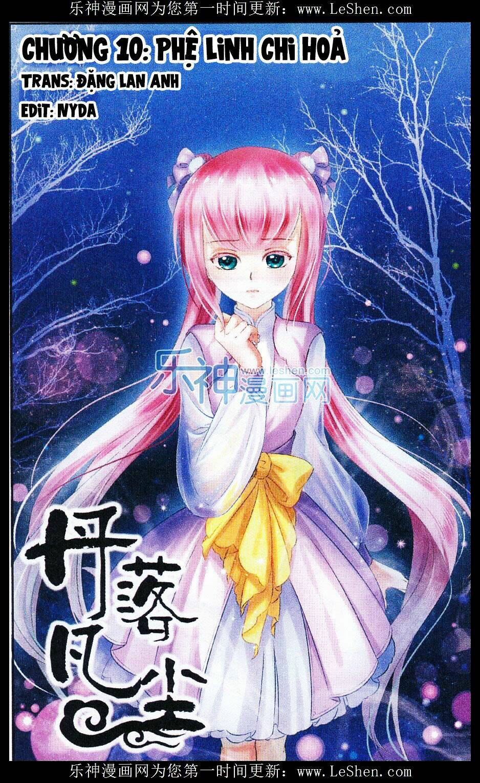 đan lạc phàm trần chapter 10 2