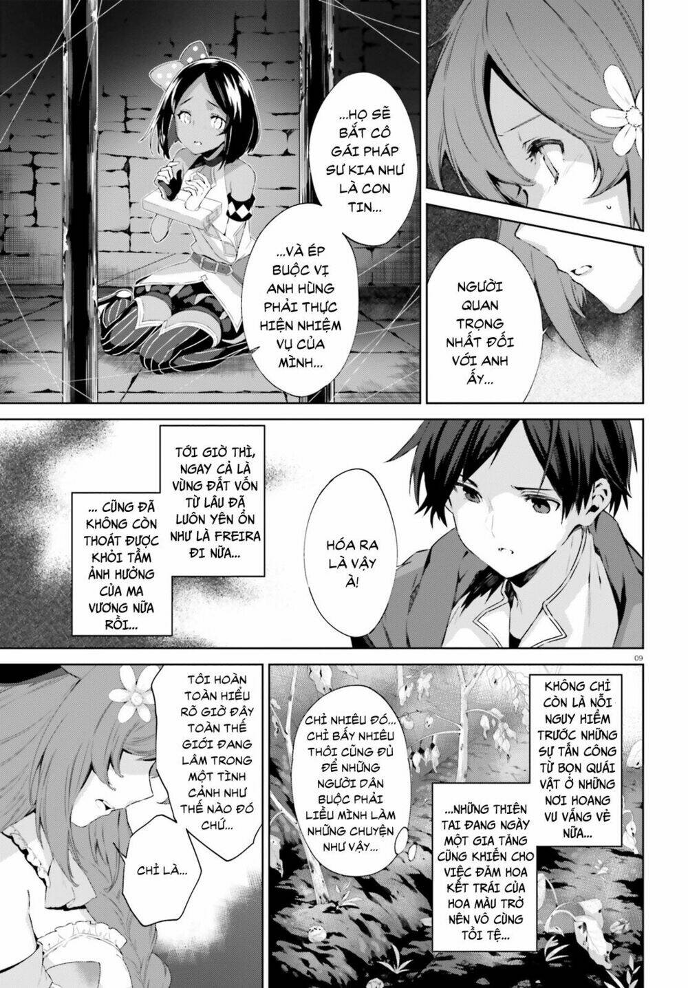 kagami no mukou no saihate toshokan: kou no yuusha to itsuwari no maou chapter 3 11
