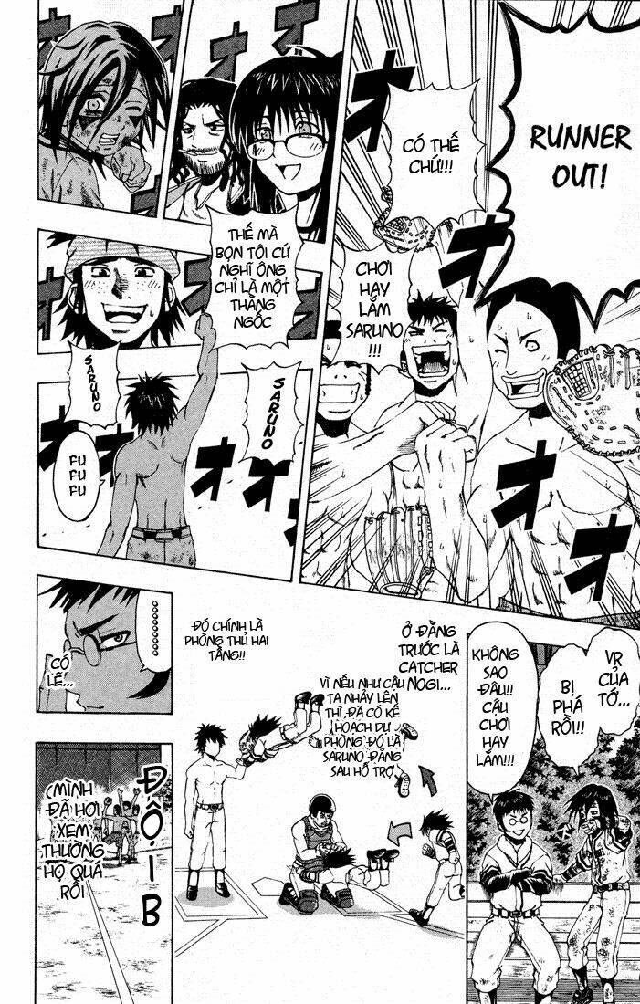 mr.fullswing chapter 13 11