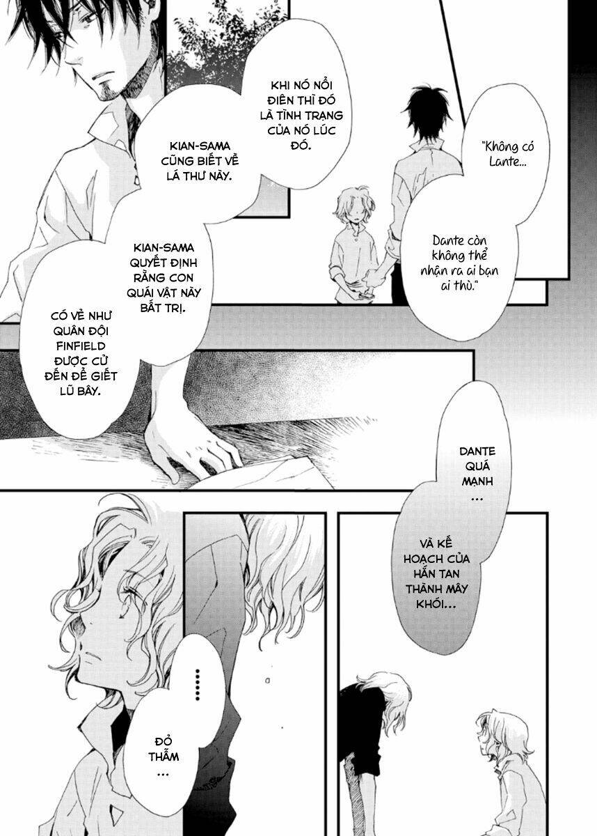 aruosumente chapter 23 20