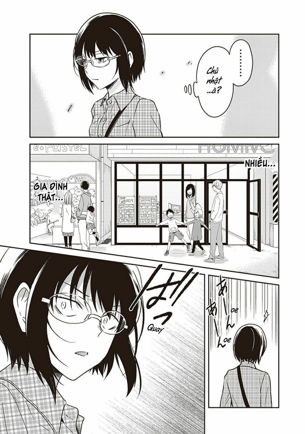 jk to sutego no akachan chapter 4.6 6