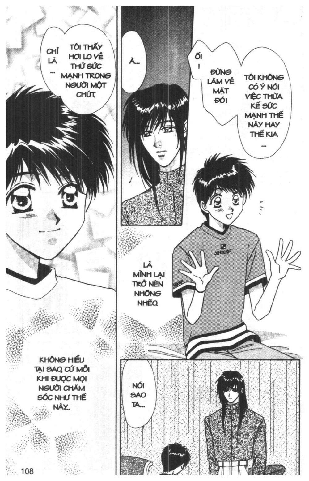 tsuki no umareru yoru chapter 3 107