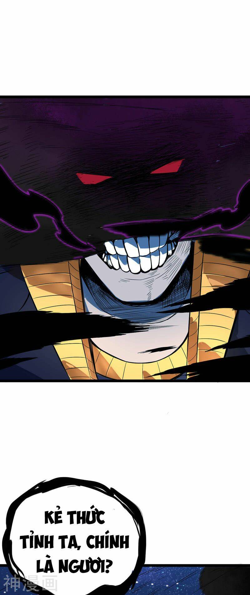 đan võ chí tôn chapter 44 23