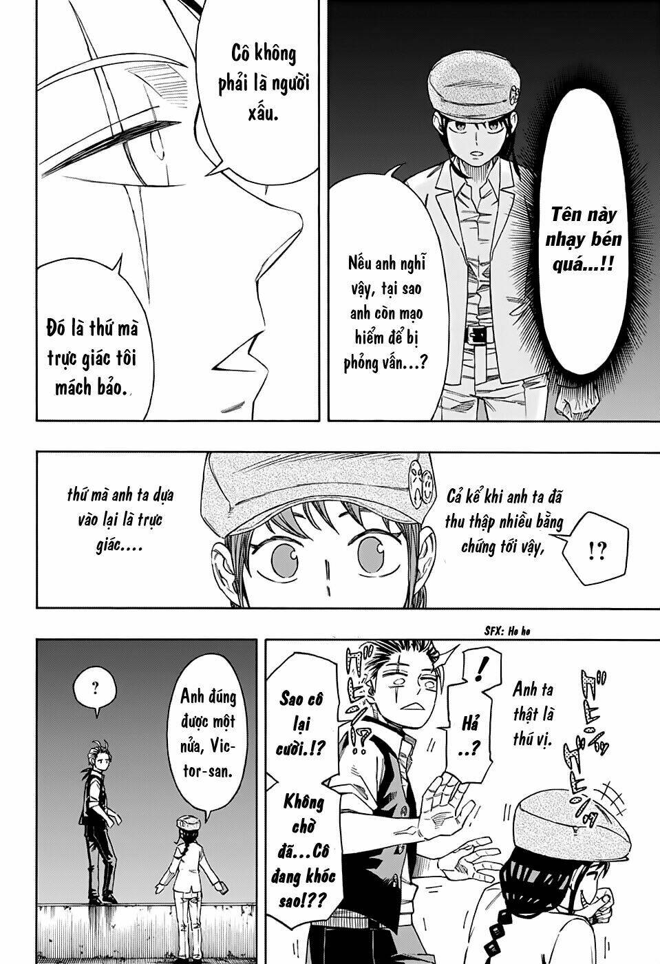 fantasies chapter 1 28