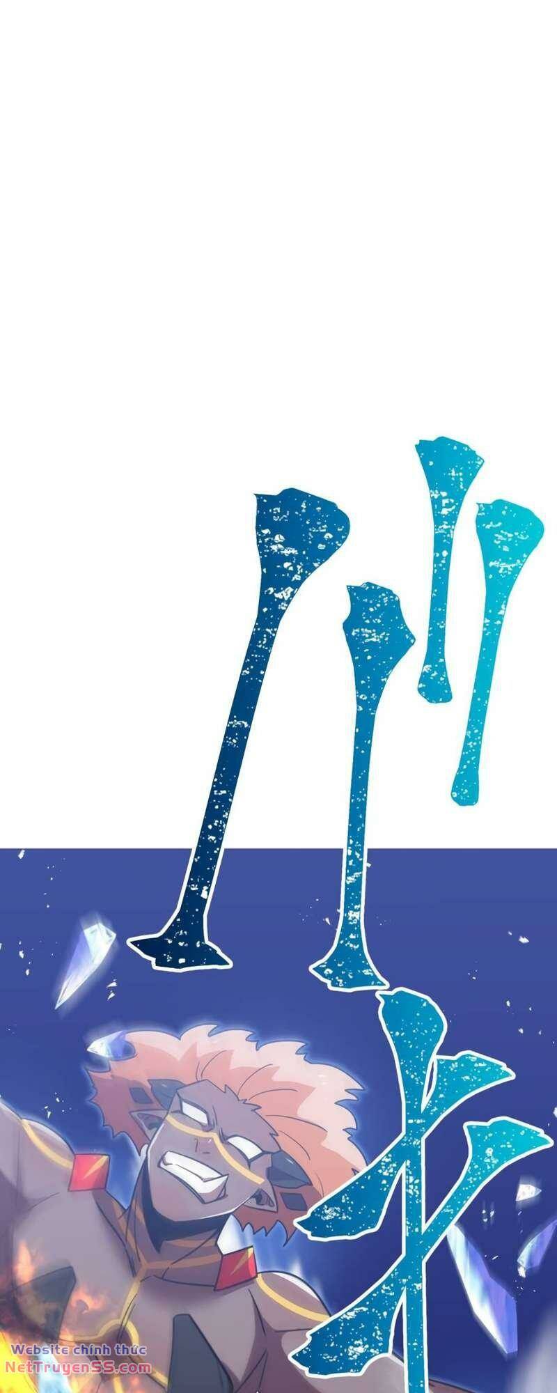 Huyết Thánh Cứu Thế Chủ~ Ta Chỉ Cần 0.0000001% Đã Trở Thành Vô Địch chapter 58 71