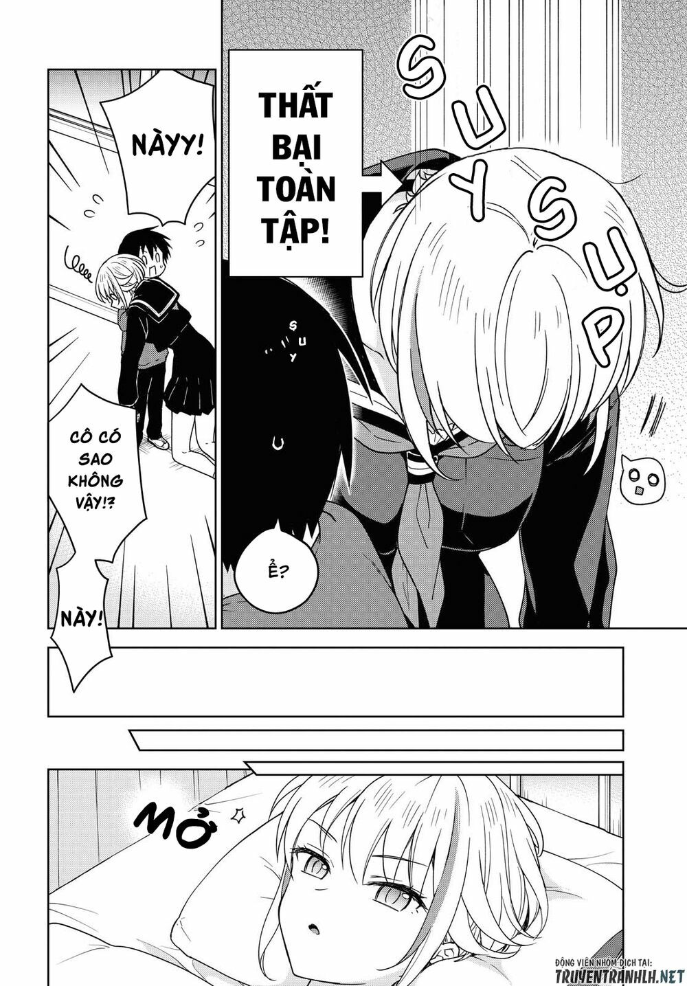 konna watashi ni kitaishinai de chapter 3 18