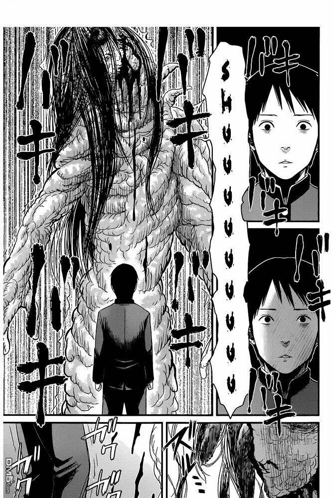 seishun rikon chapter 1 44