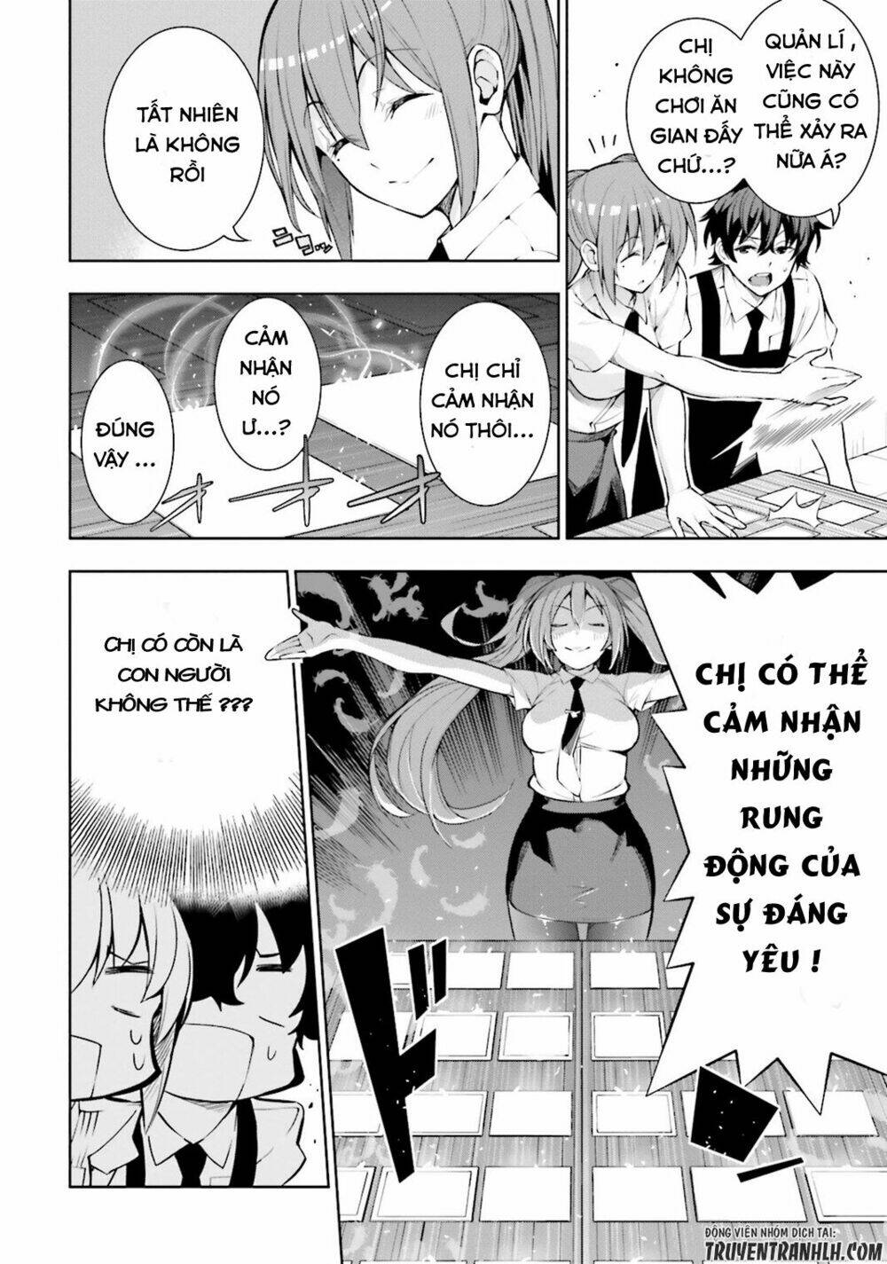 floor ni maou ga imasu chapter 20 22