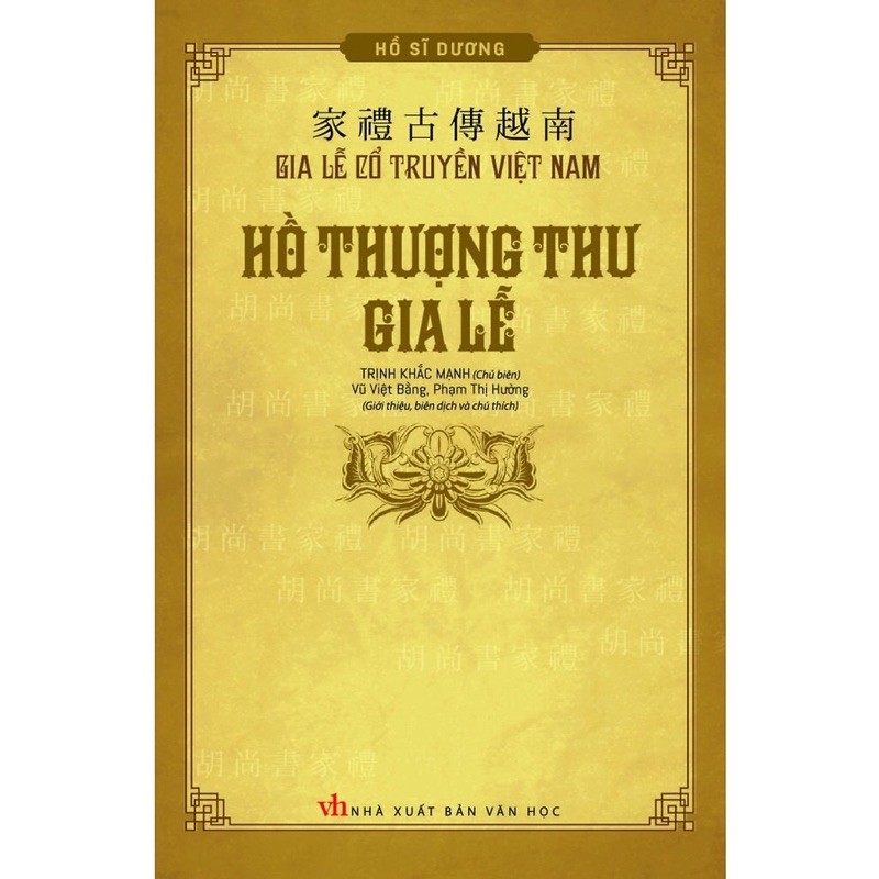 Hồ Thượng Thư Gia Lễ - Vn
