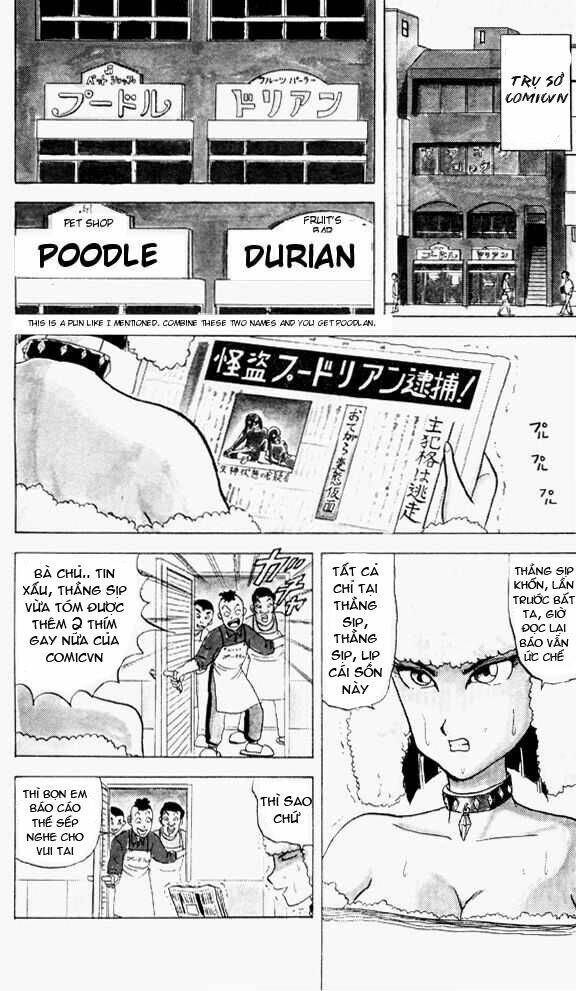 ultimate!! hentai kamen chapter 53 2