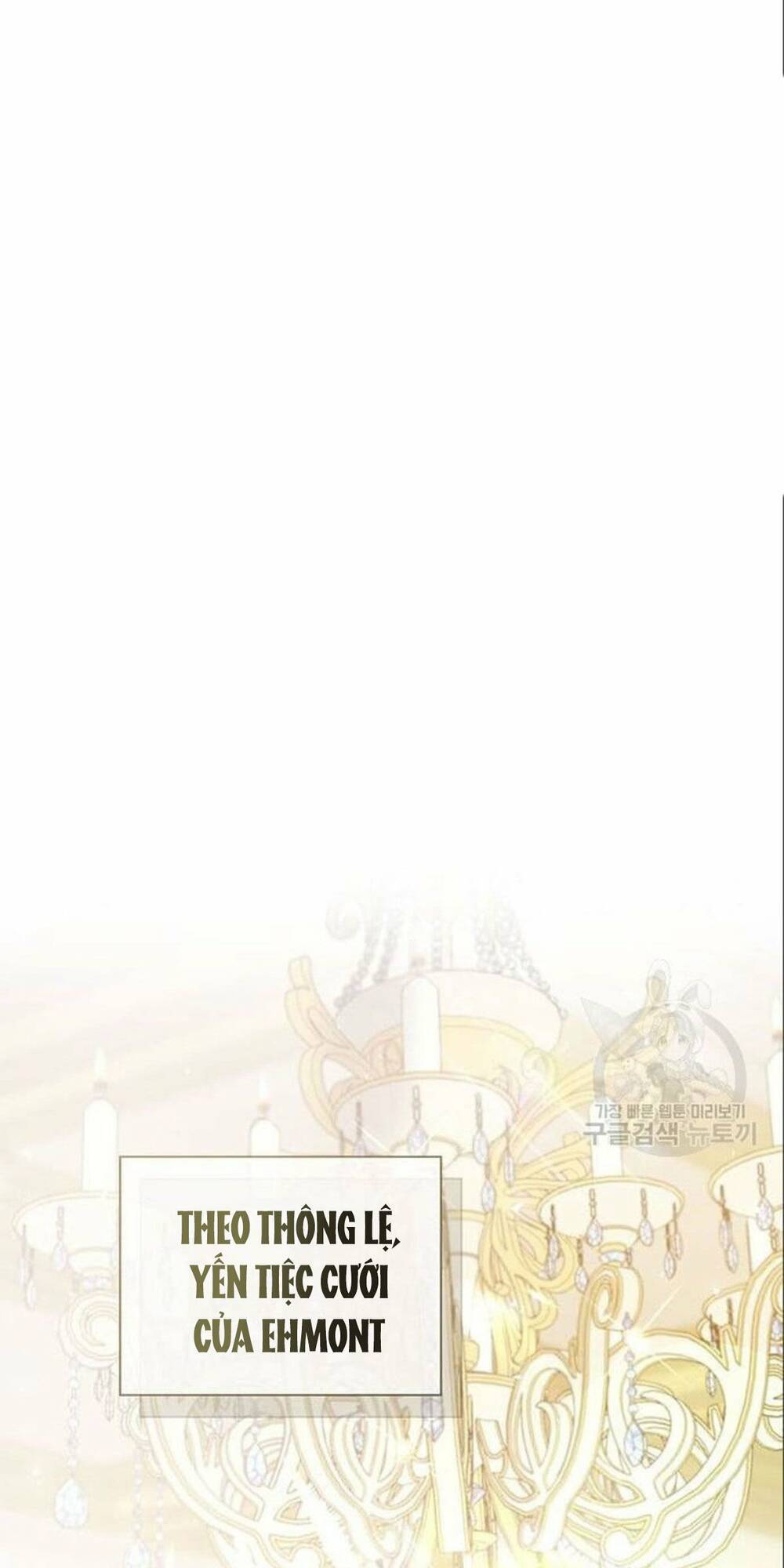 tôi sẽ từ bỏ vị trí hoàng hậu chapter 7 23