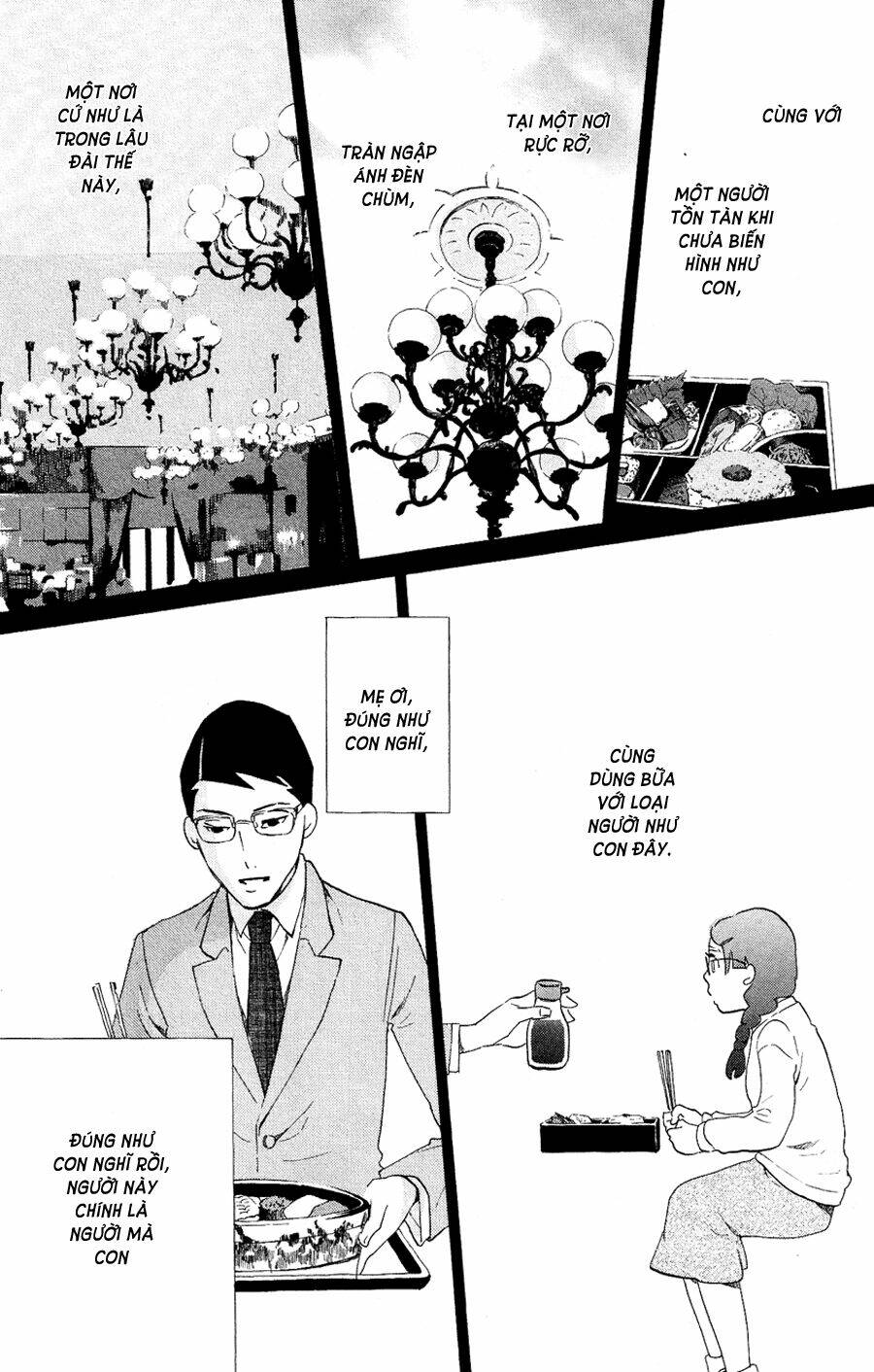 kuragehime (công chúa sứa) chapter 51 20