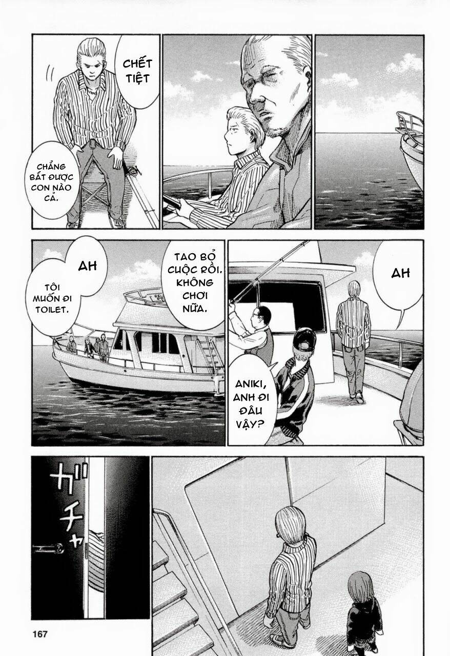 anh chàng yakuza và cô nàng siêu năng lực chapter 5 12