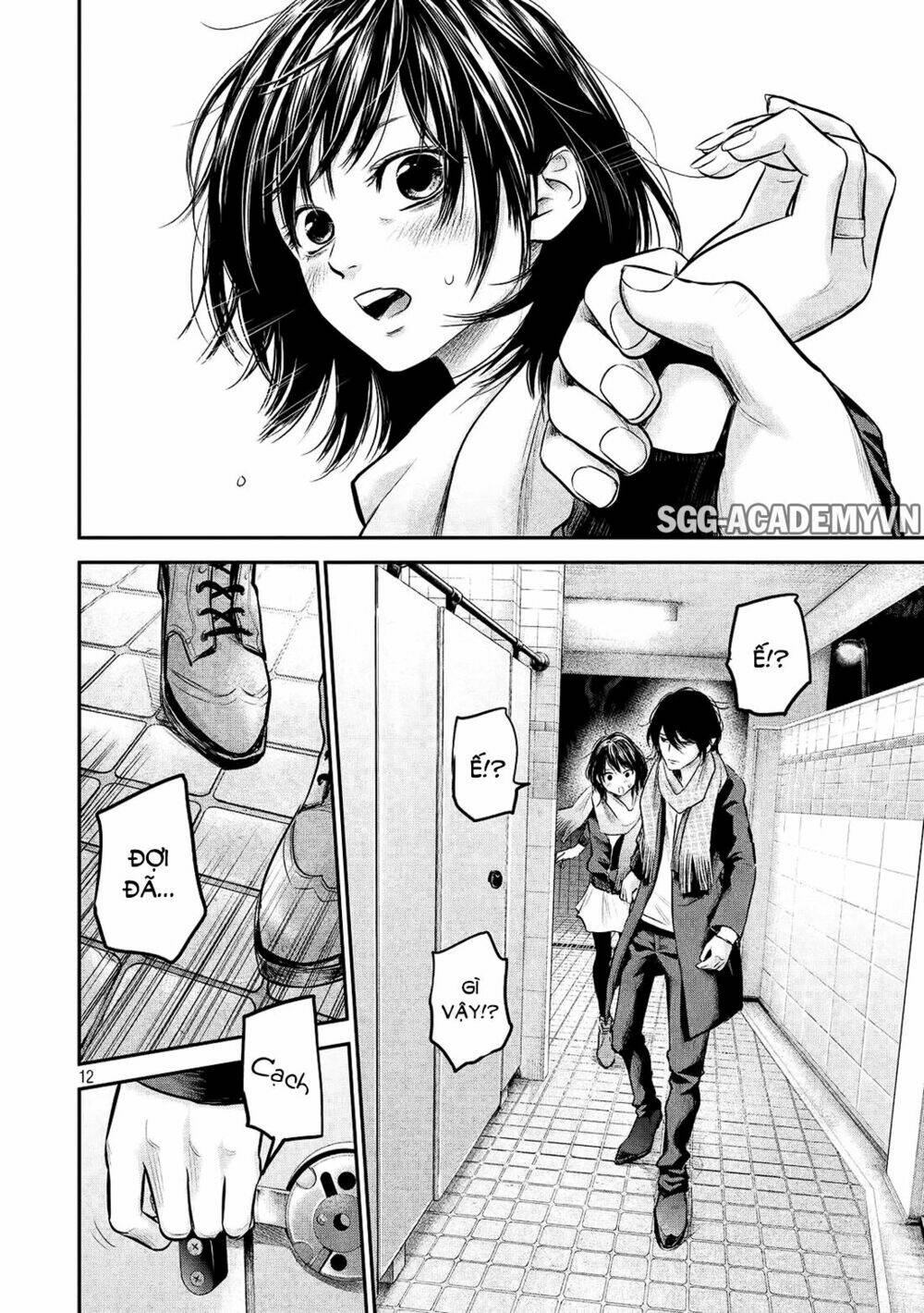 đạo luật nhiều vợ chapter 74 12