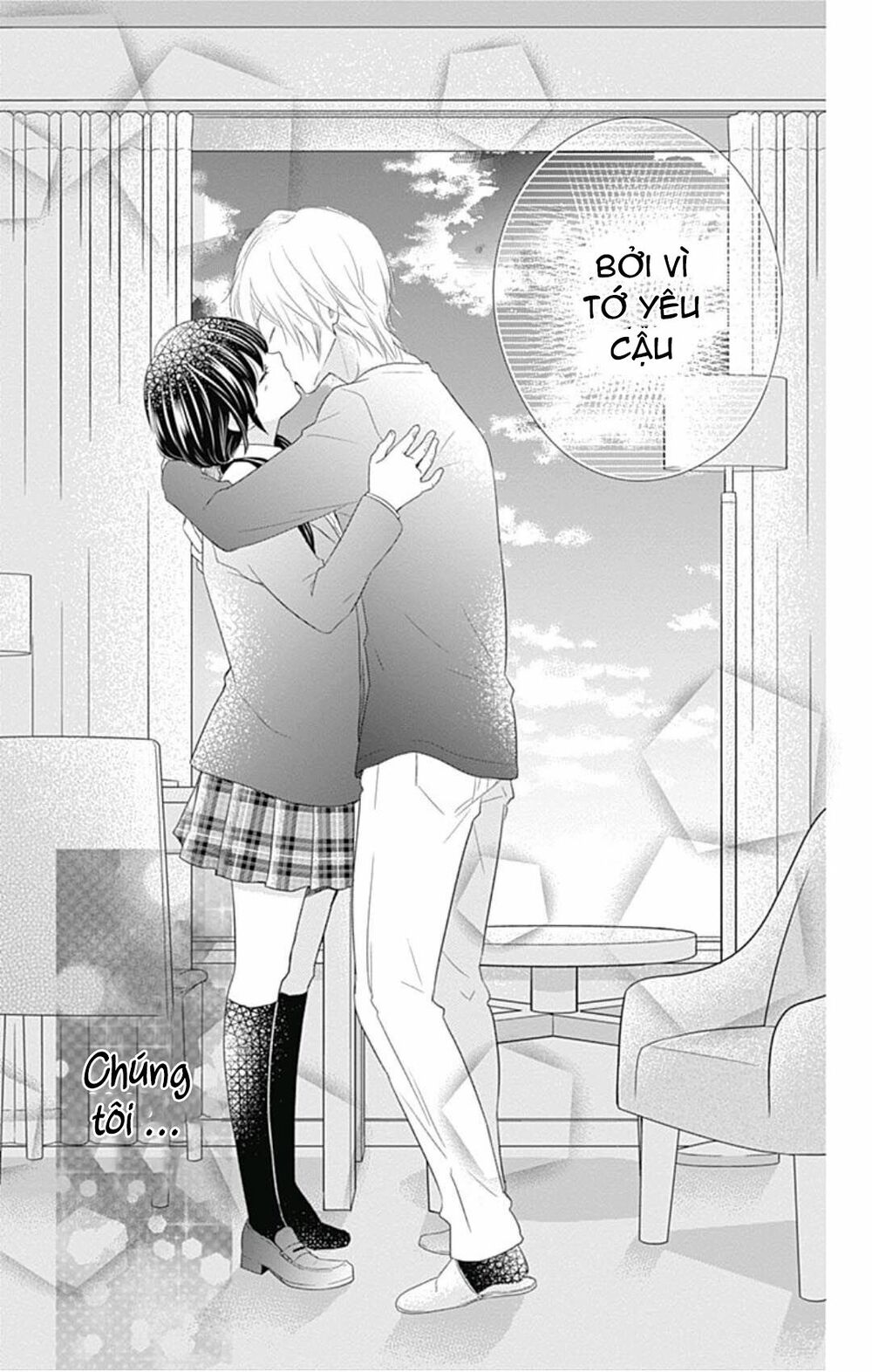 hidamari no tsuki chapter 8 35