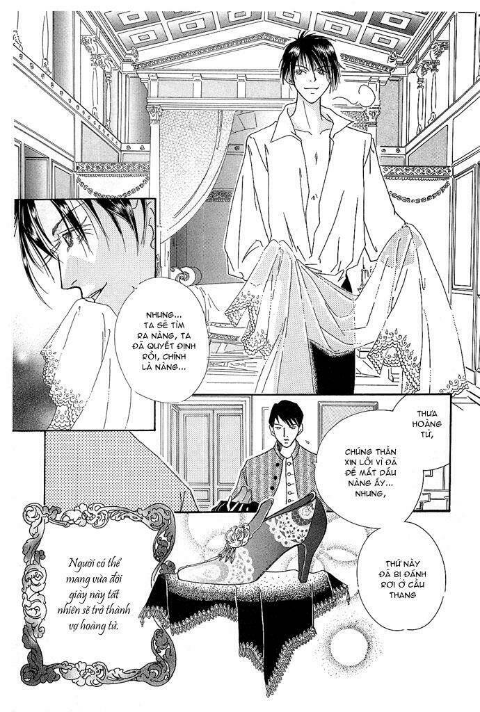 covered in cinders chapter 1 17