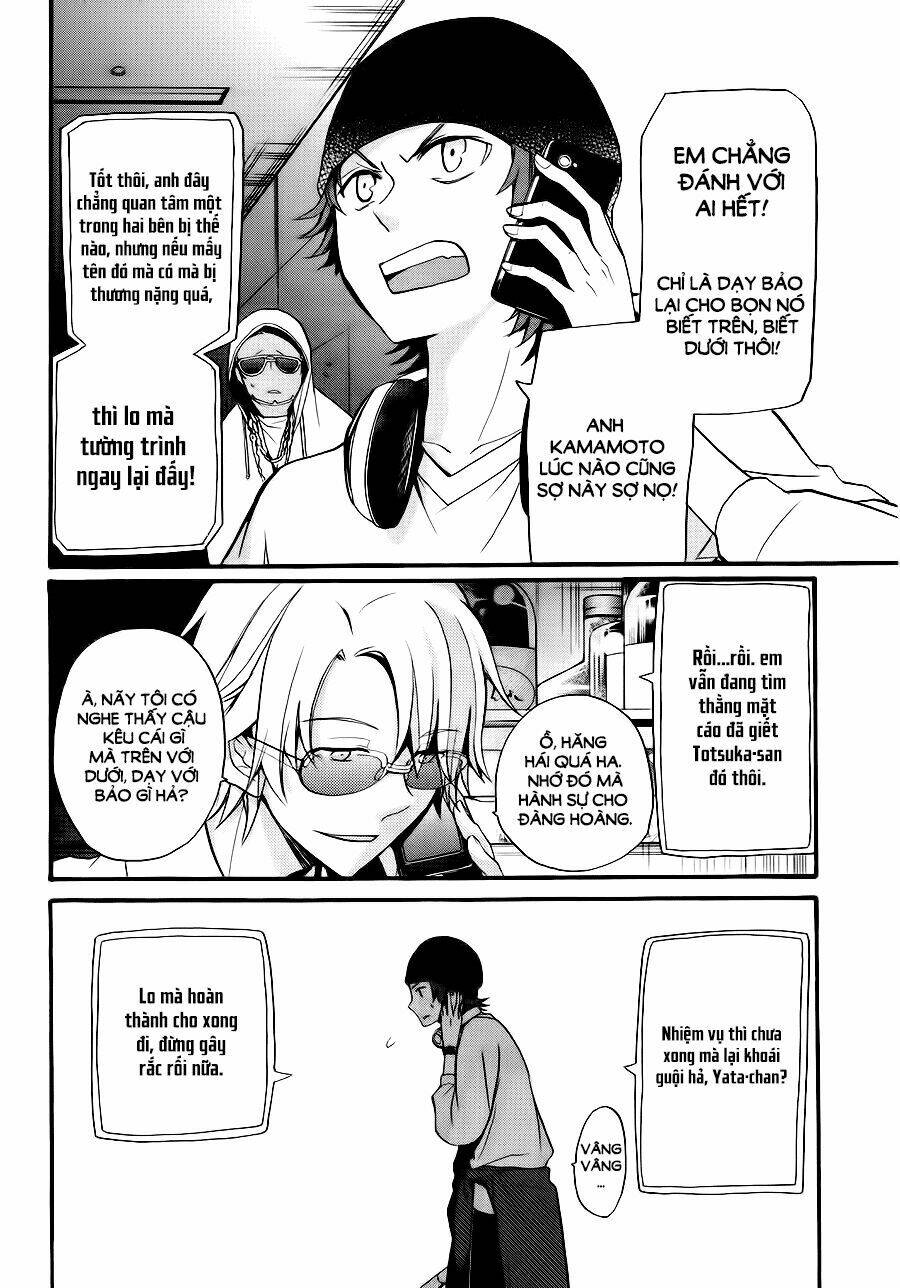 k - the first chapter 2 17