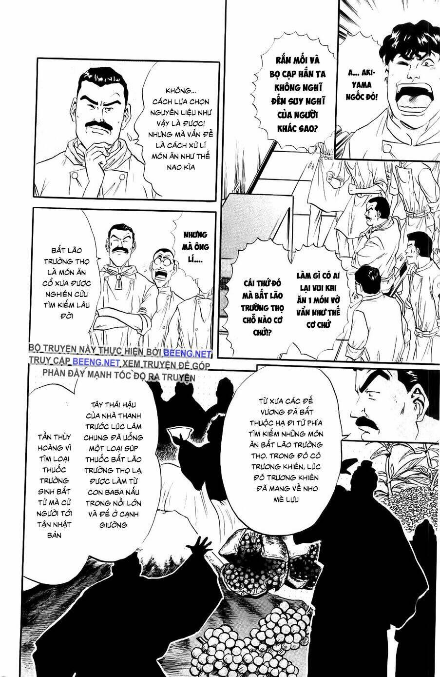 iron wok jan - đầu bếp siêu đẳng chapter 81 22