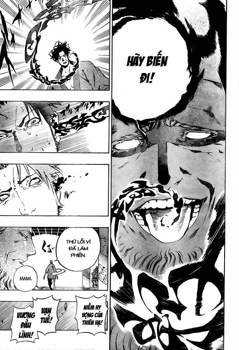 akaboshi - ibun suikoden chapter 15 5