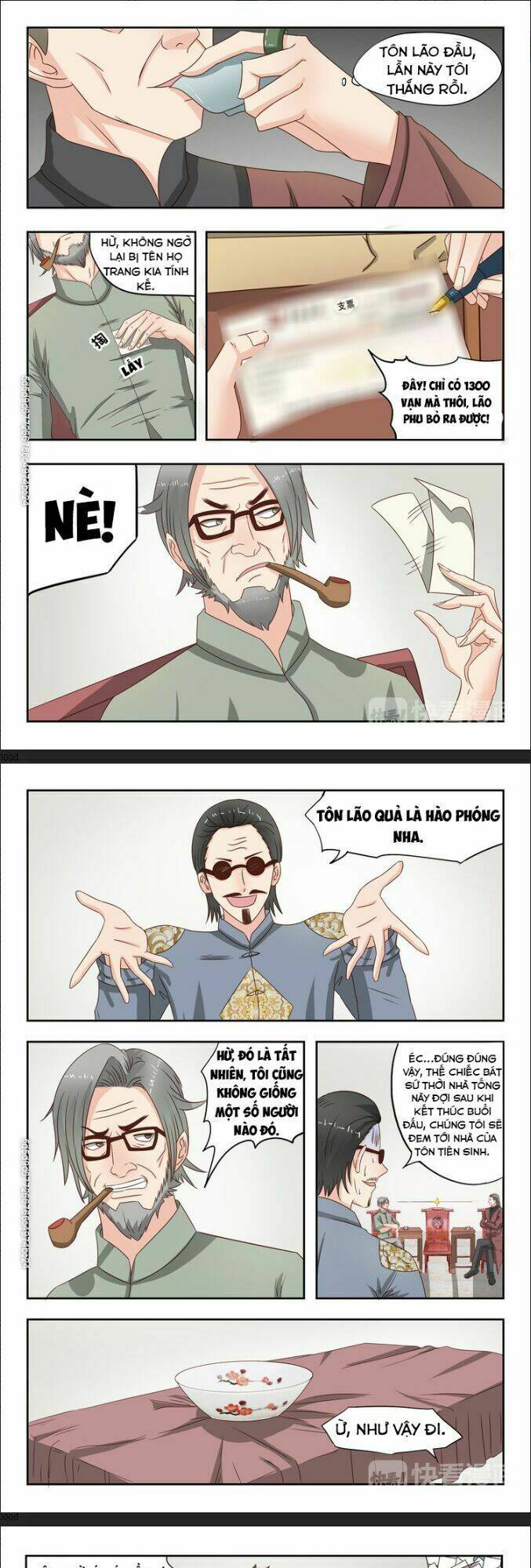 thấu thị chi nhãn chapter 18 1