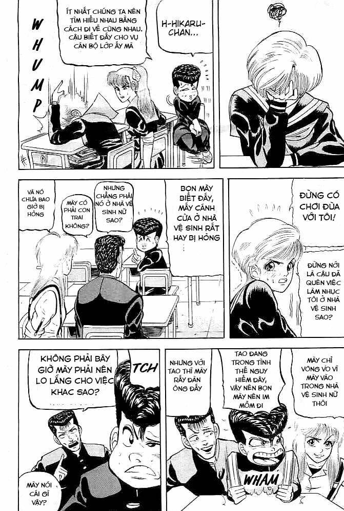 chameleon chapter 2 6