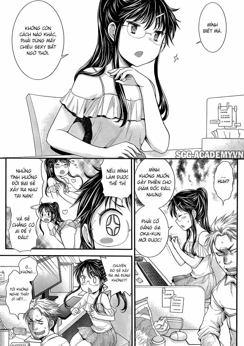 system engineer chapter 31 7