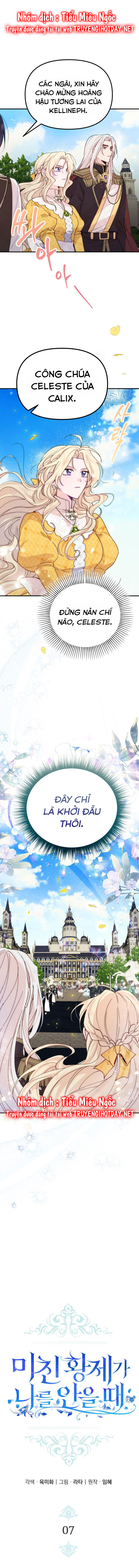 hoàng đế bạo quân ôm lấy tôi chapter 13 7