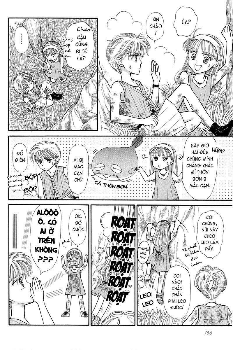 kodomo no omocha chapter 12 27