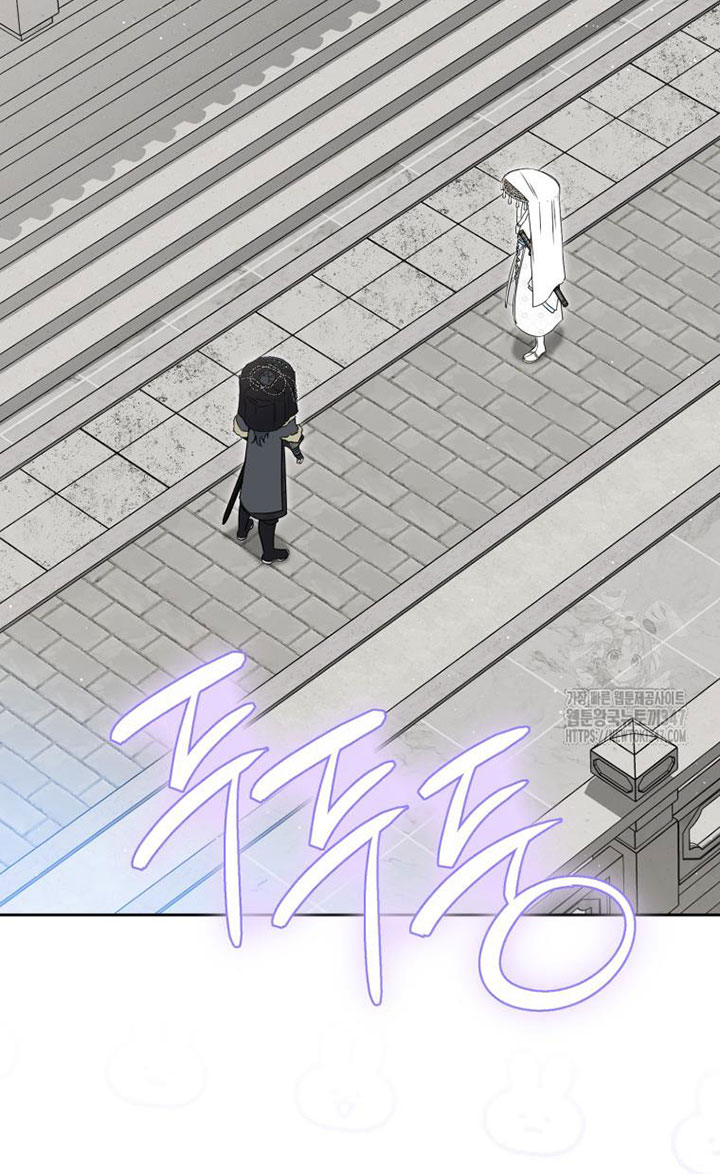 trở thành đứa cháu gái bị ghẻ lạnh trong gia tộc võ giả hùng mạnh chapter 67.2 8