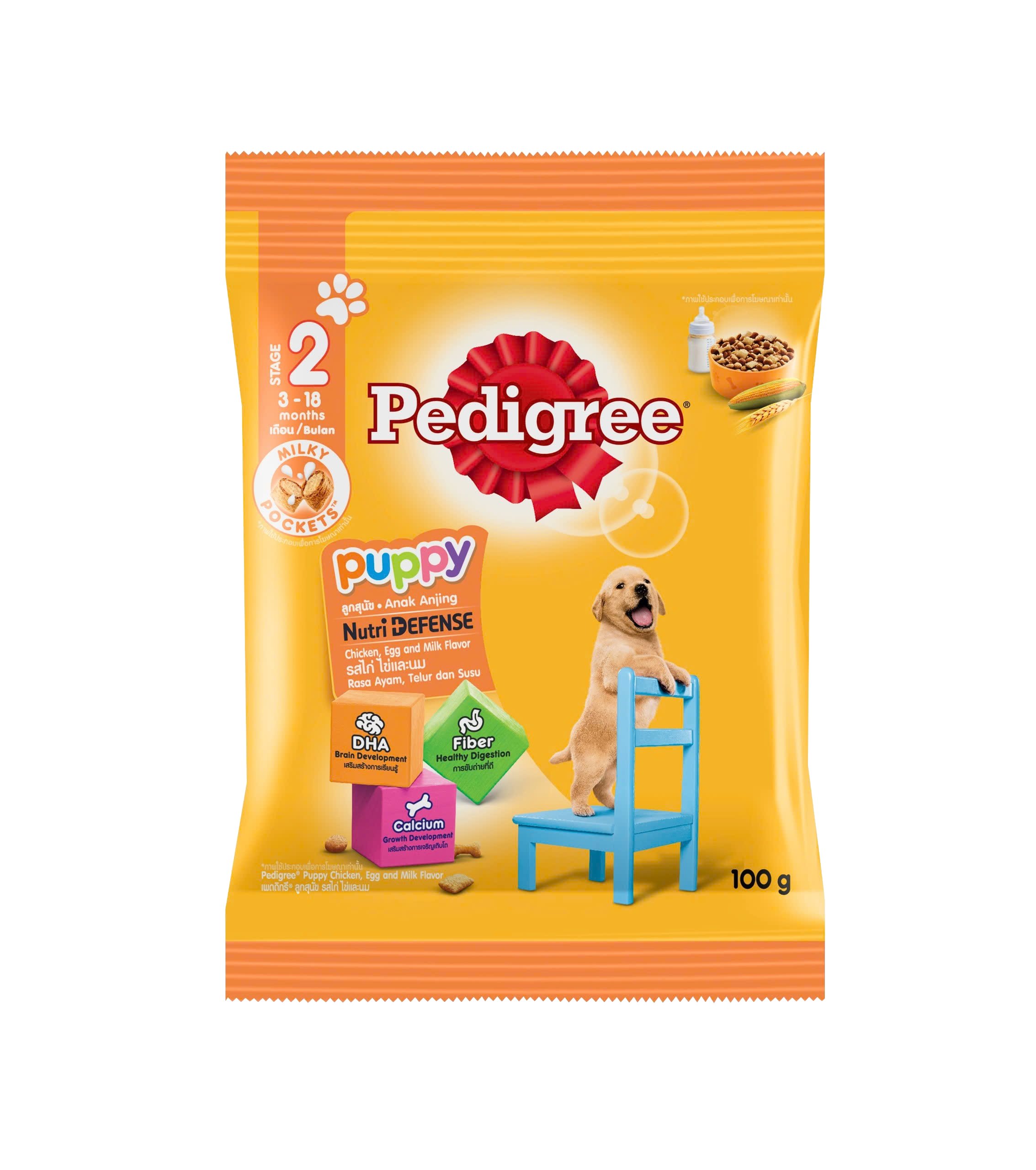 [Quà tặng không bán] Thức ăn chó con Pedigree vị gà &amp; trứng túi 100g/túi