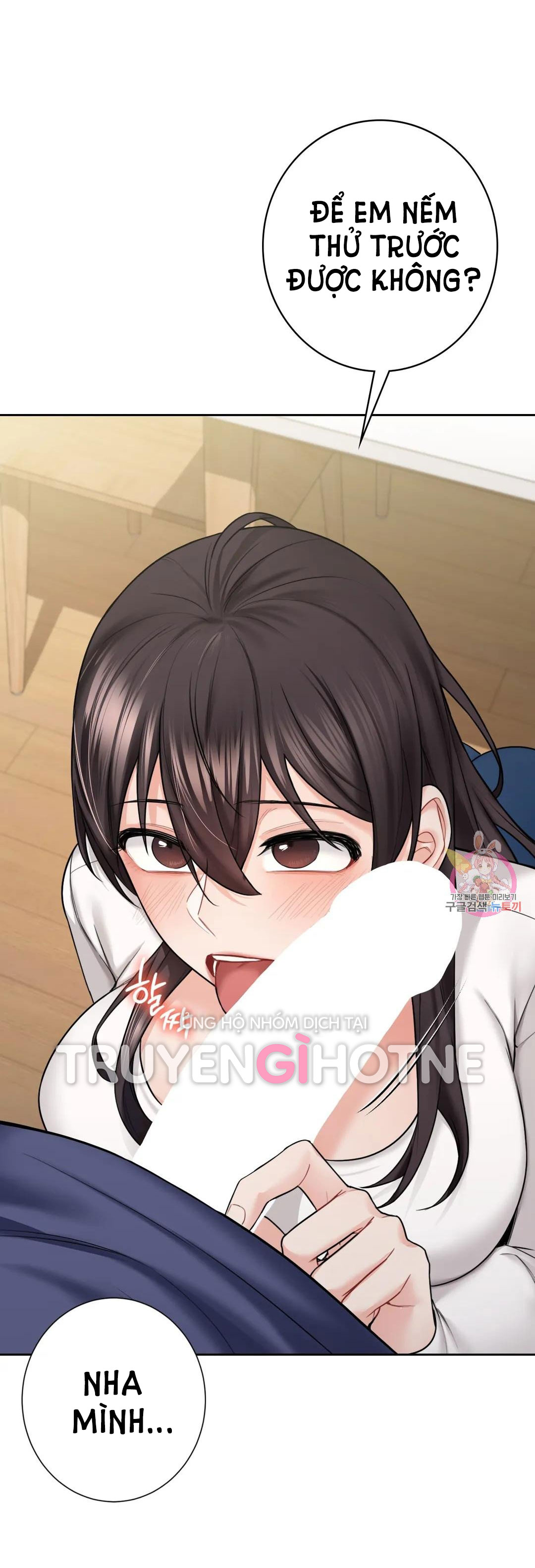 [18+] không là bạn bè chapter 33.2 23