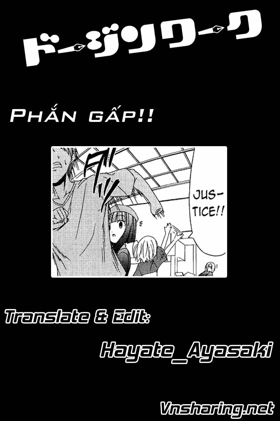 doujin work chapter 13 9