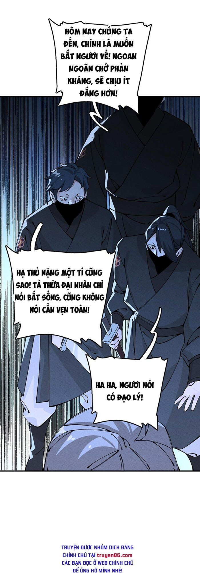 là thánh hoàng chính đạo, ta cưới ma tôn tà đạo？！ chapter 17 34