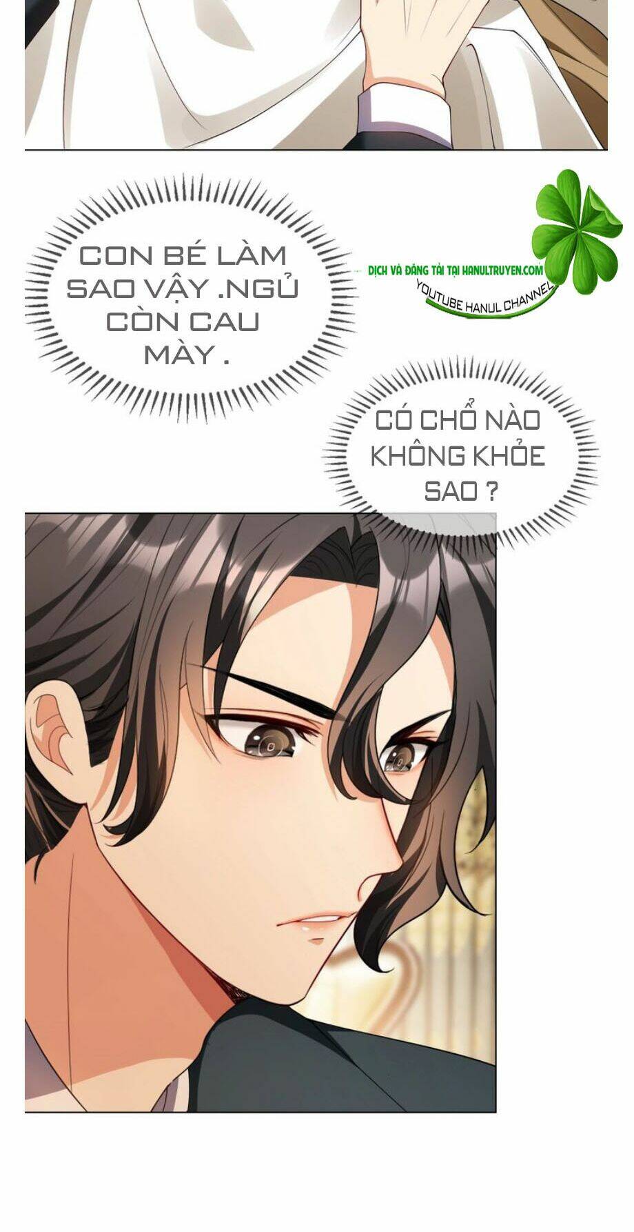 cô vợ nhỏ nuông chiều quá lại thành ác!! chapter 163 9