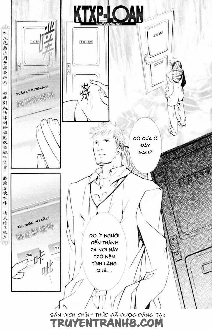 zombie-loan chapter 73 5