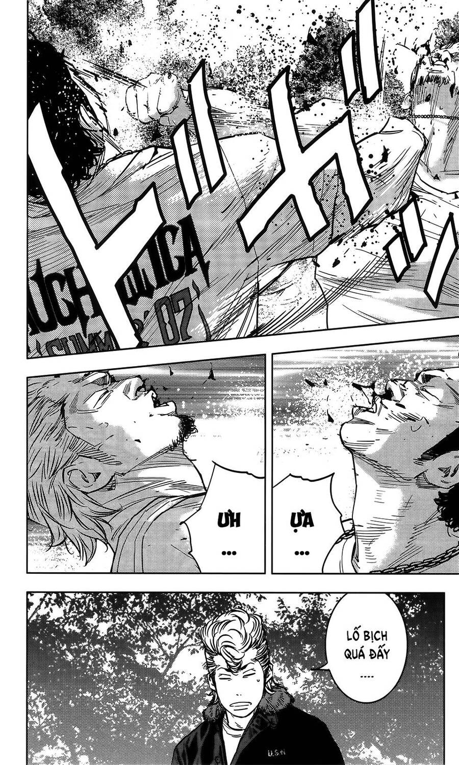 crows zero 2 suzuran x housen chapter 35 24