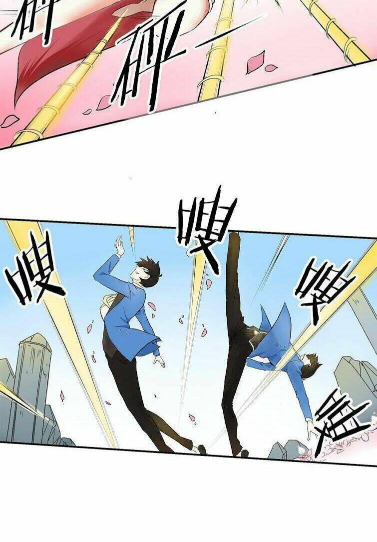 song diện đặc công chapter 1 5