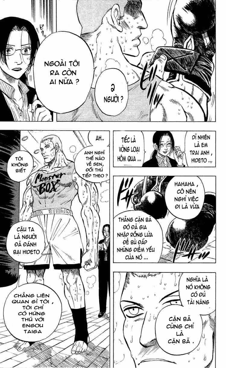 ultra red chapter 11 6