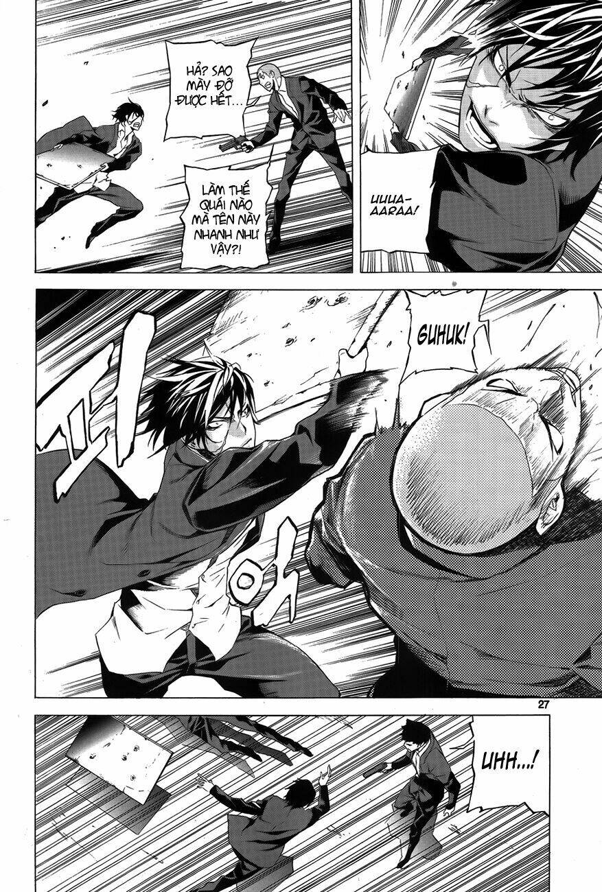 be born again chapter 1 25