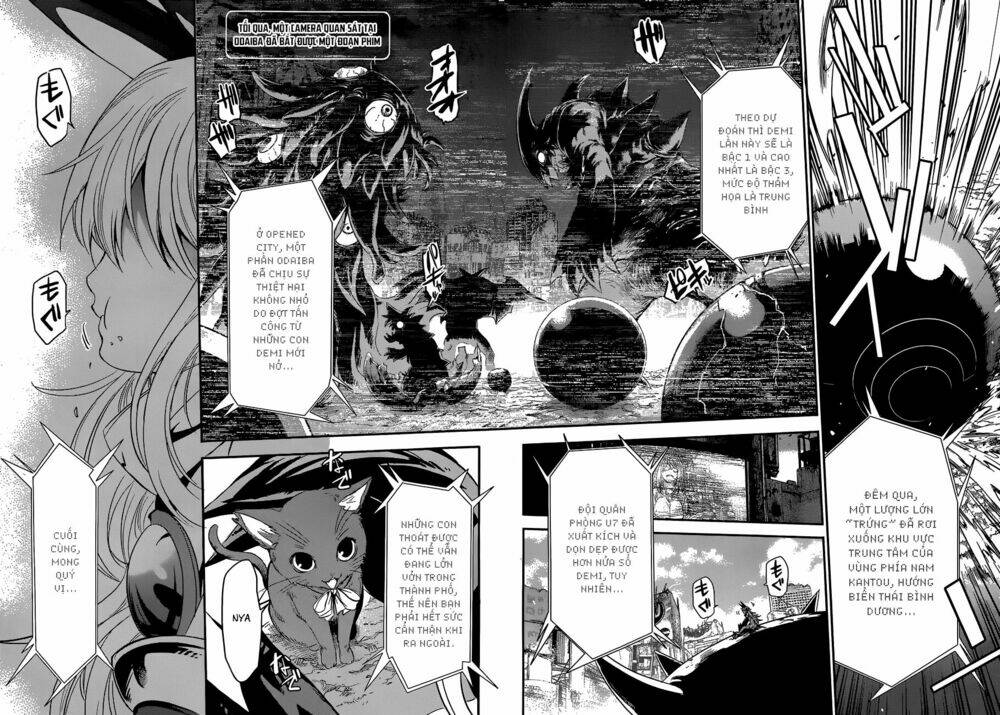 q (shihira tatsuya) chapter 1 11