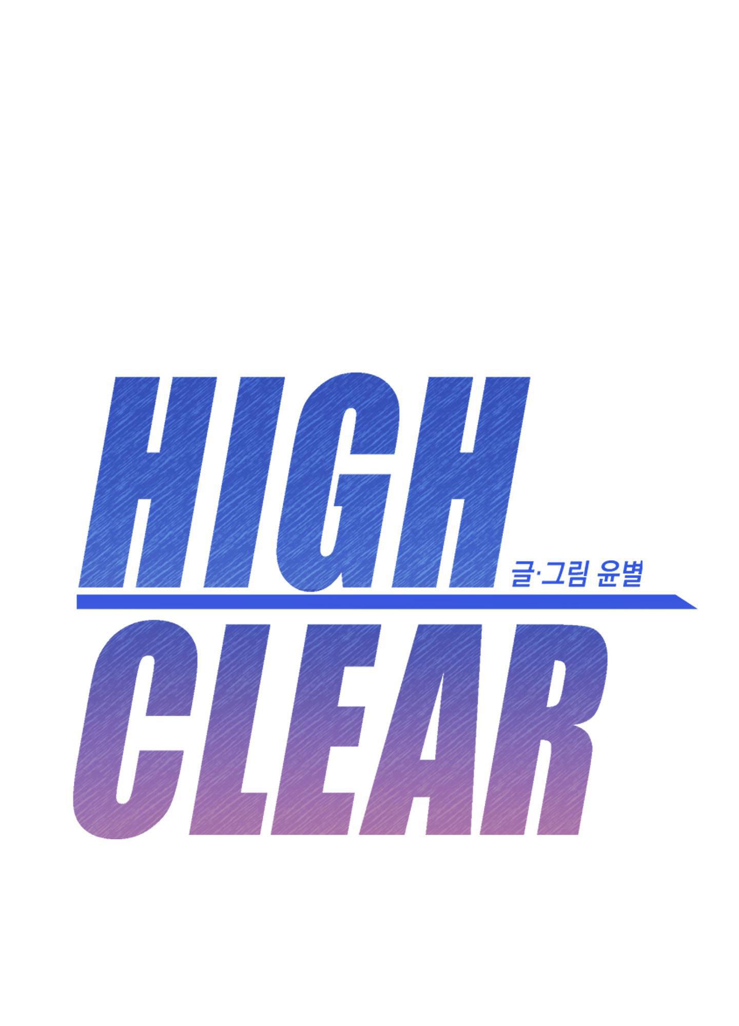 high clear chapter 24 1