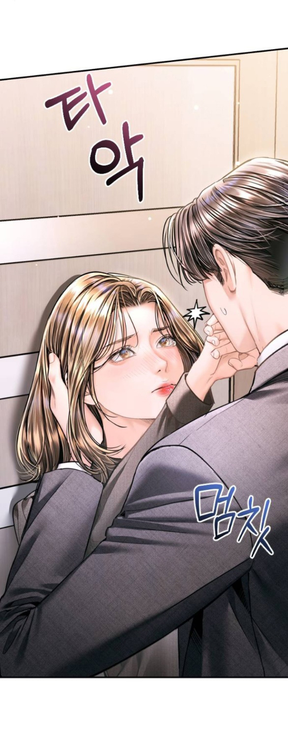 đứa trẻ trông giống tôi chapter 41.1 15