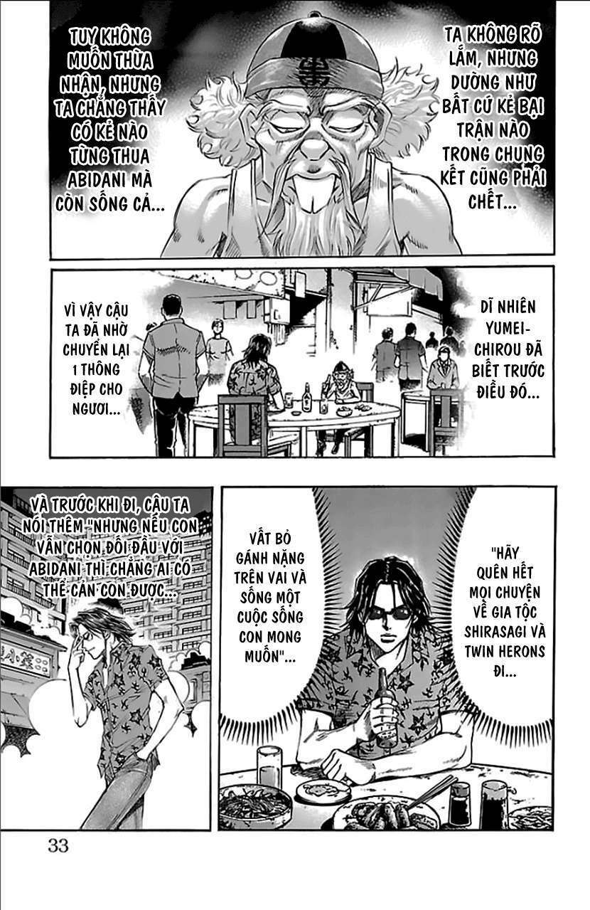 gamble fish chapter 161 11