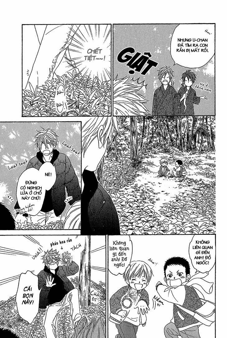 ayakari-zoushi chapter 3 24