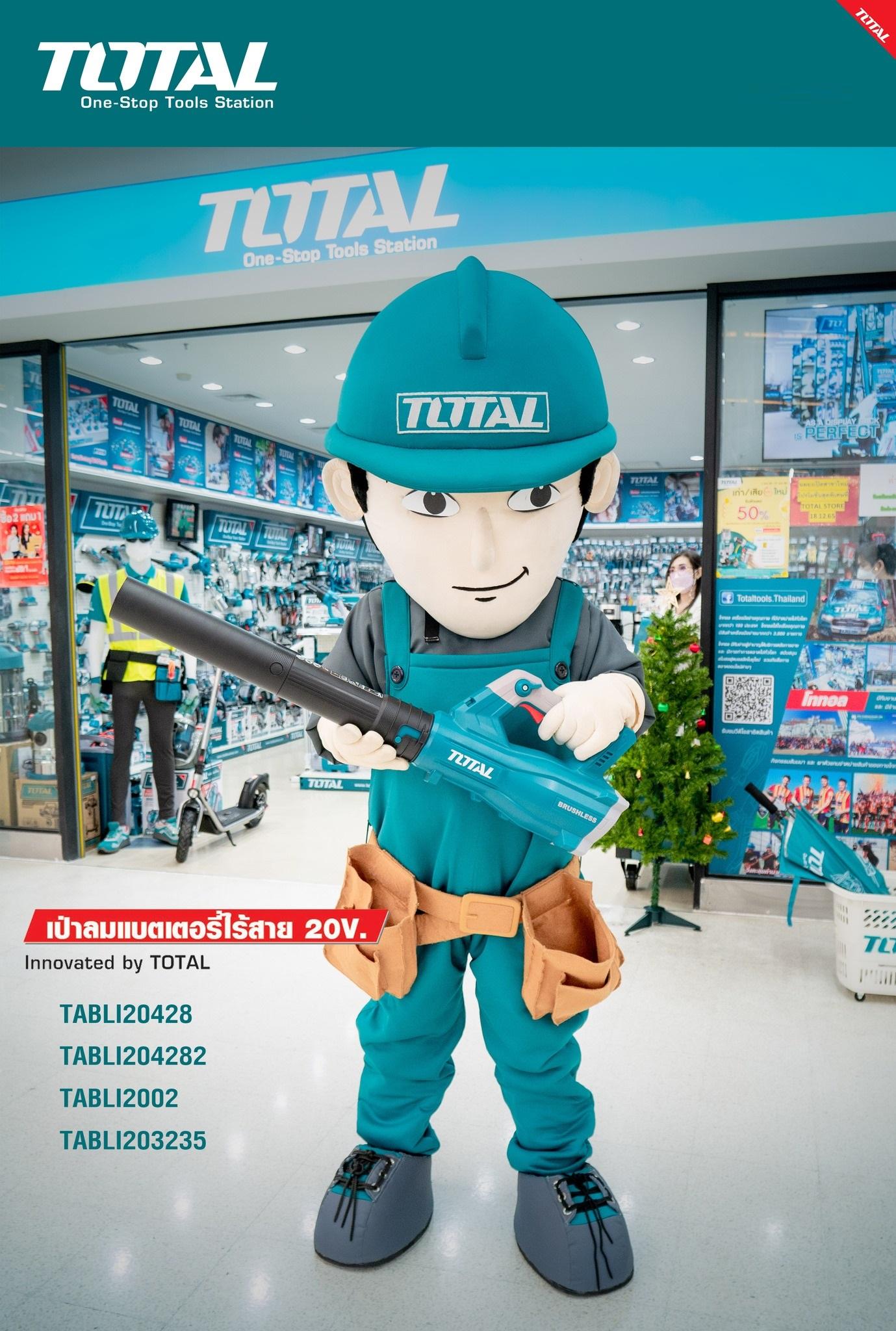 MÁY THỔI BỤI DÙNG PIN 20V TOTAL TABLI204282 - HÀNG CHÍNH HÃNG