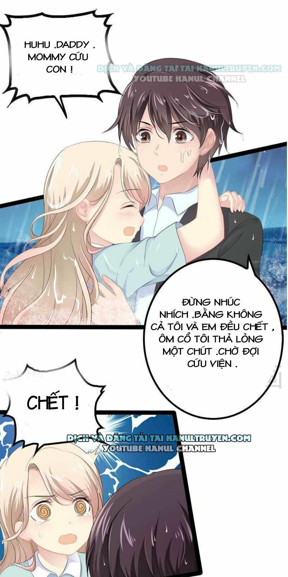 thần bí đế thiếu điềm sủng thê chapter 56 10