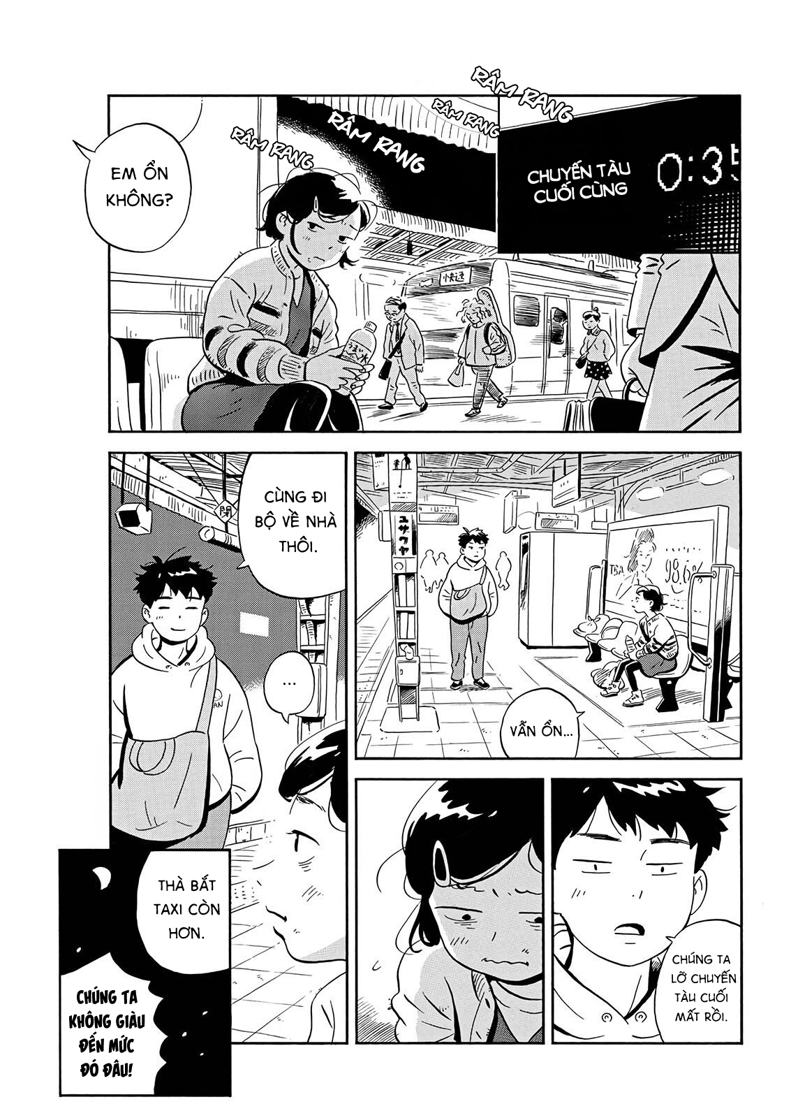 hirayasumi chapter 2 27